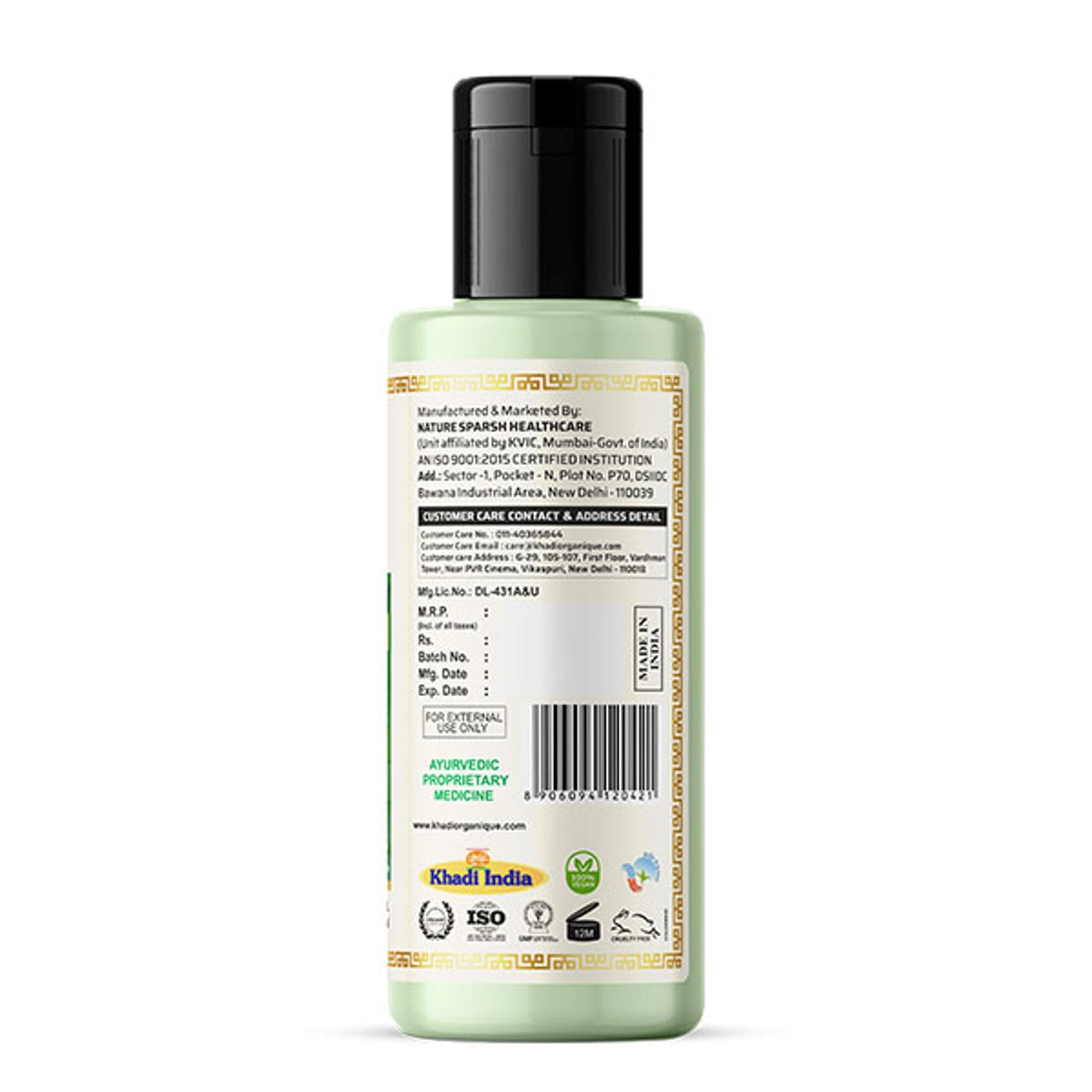 Khadi Organique Green Tea Aloevera Hair Conditioner