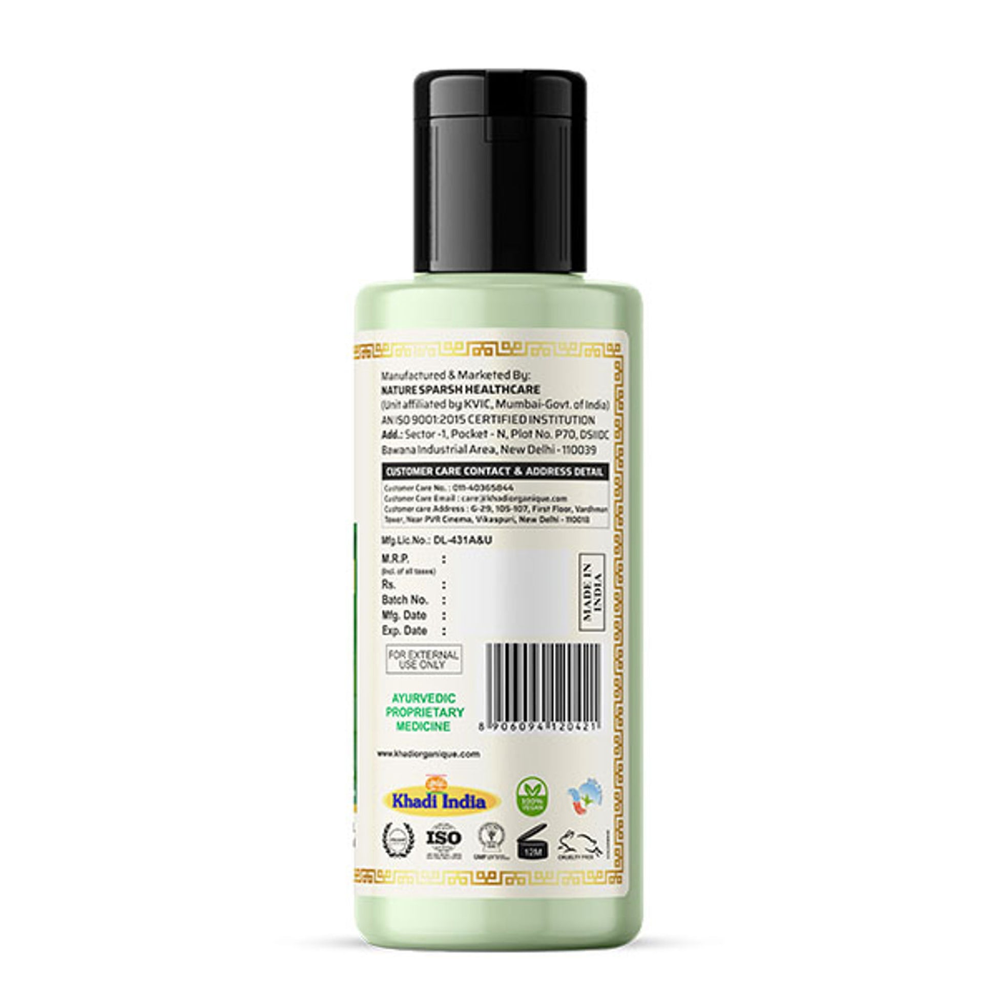 Khadi Organique Green Tea Aloevera Hair Conditioner