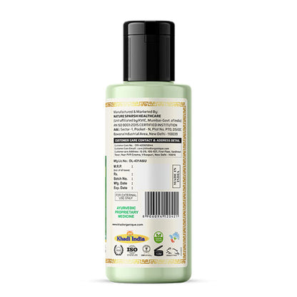 Khadi Organique Green Tea Aloevera Hair Conditioner