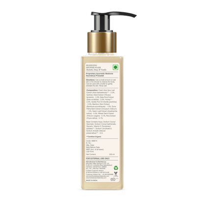 Forest Essentials Silkening Shower Wash - Mashobra Honey & Vanilla