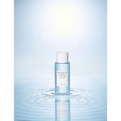 SKIN1004 Madagascar Centella Hyalu-Cica Brightening Toner