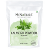 Minature Kalmegh Powder
