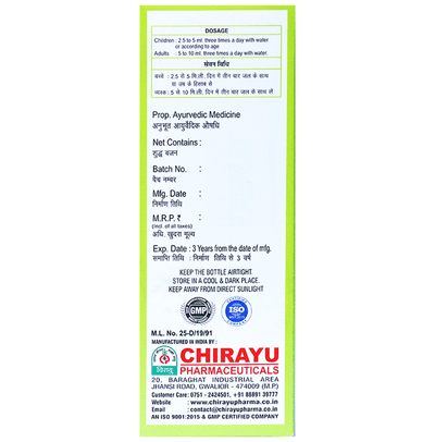 Chirayu Acifort Syrup
