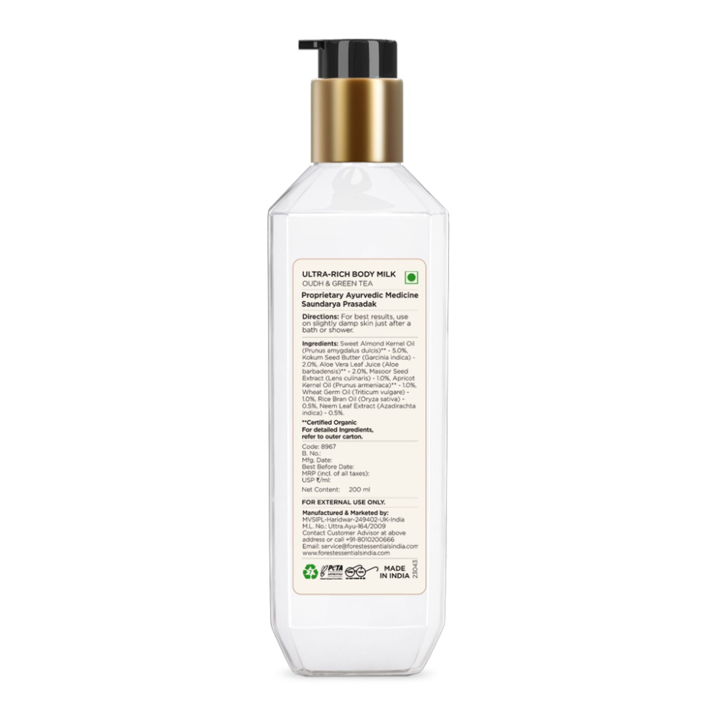 Forest Essentials Ultra Rich Body Milk - Oudh & Green Tea
