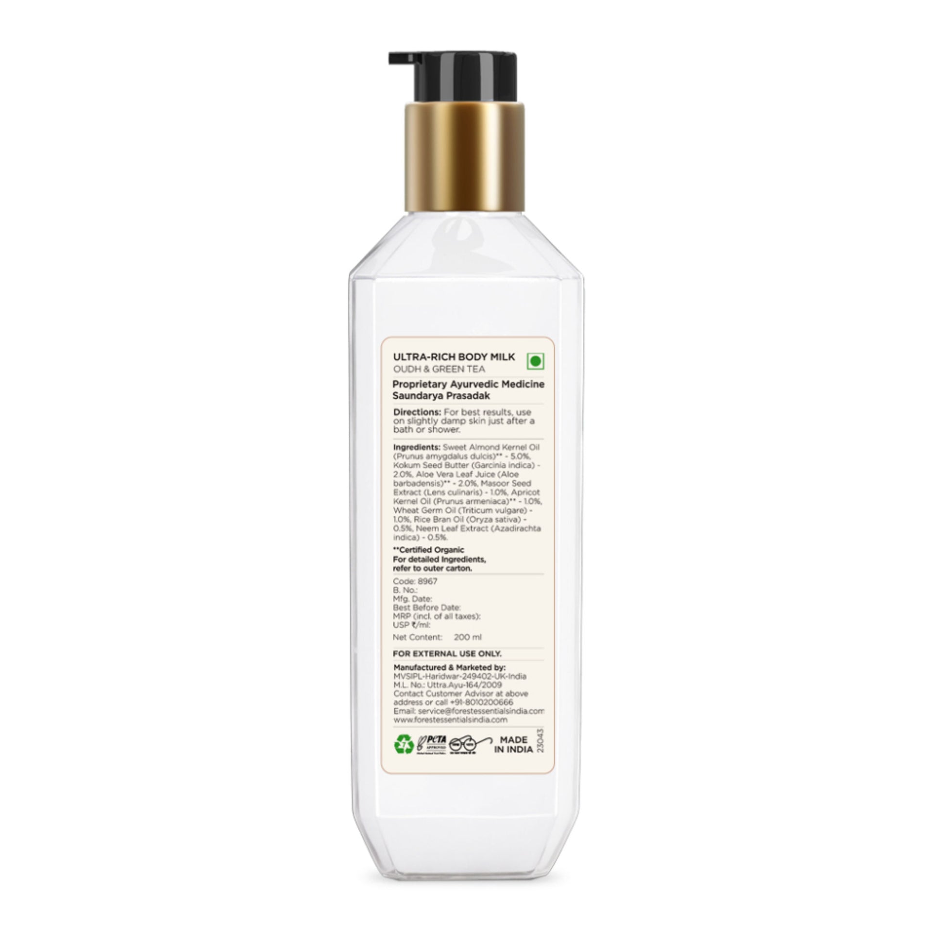 Forest Essentials Ultra Rich Body Milk - Oudh & Green Tea