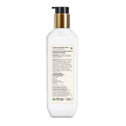 Forest Essentials Ultra Rich Body Milk - Oudh & Green Tea