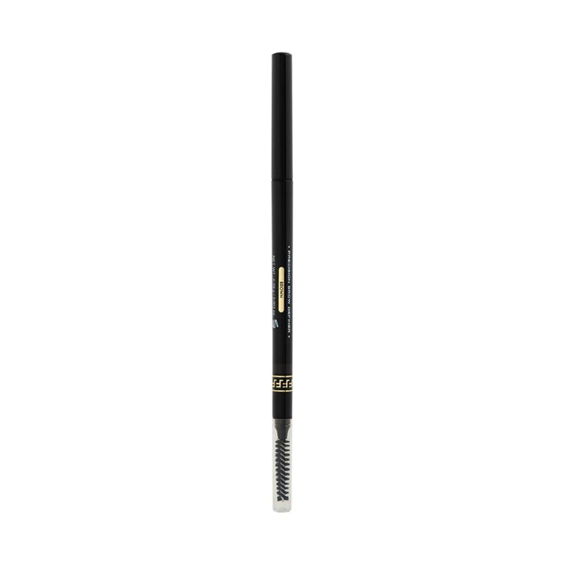 ARMAF Beaute Precision Brow Definer - Brown