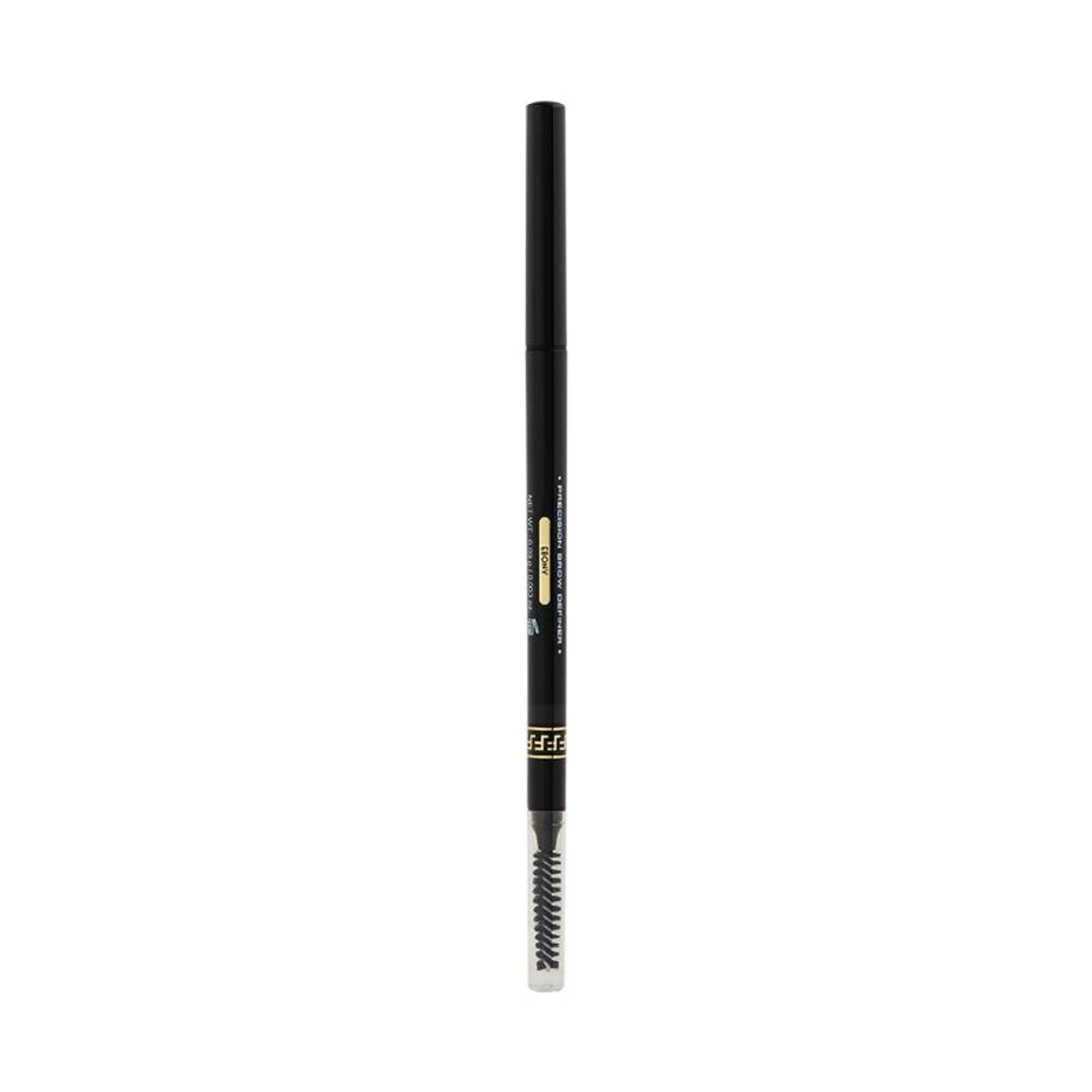 ARMAF Beaute Precision Brow Definer - Ebony