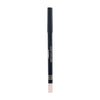 ARMAF Beaute Glide It Eyeliner - Ivory