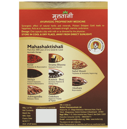 Multani Sj Gold Capsule