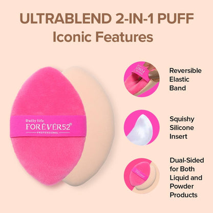 Daily Life Forever52 Ultrablend 2 In 1 Puff & Sponge - Pink