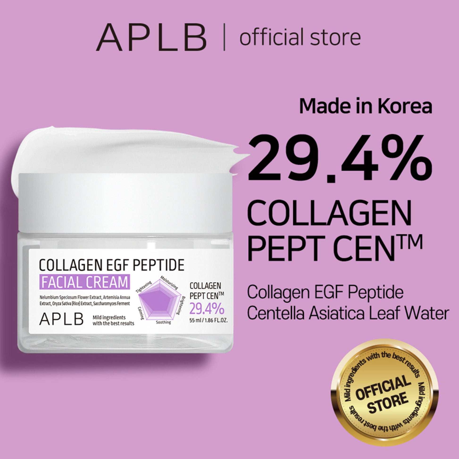 APLB Collagen EGF Peptide Facial Cream