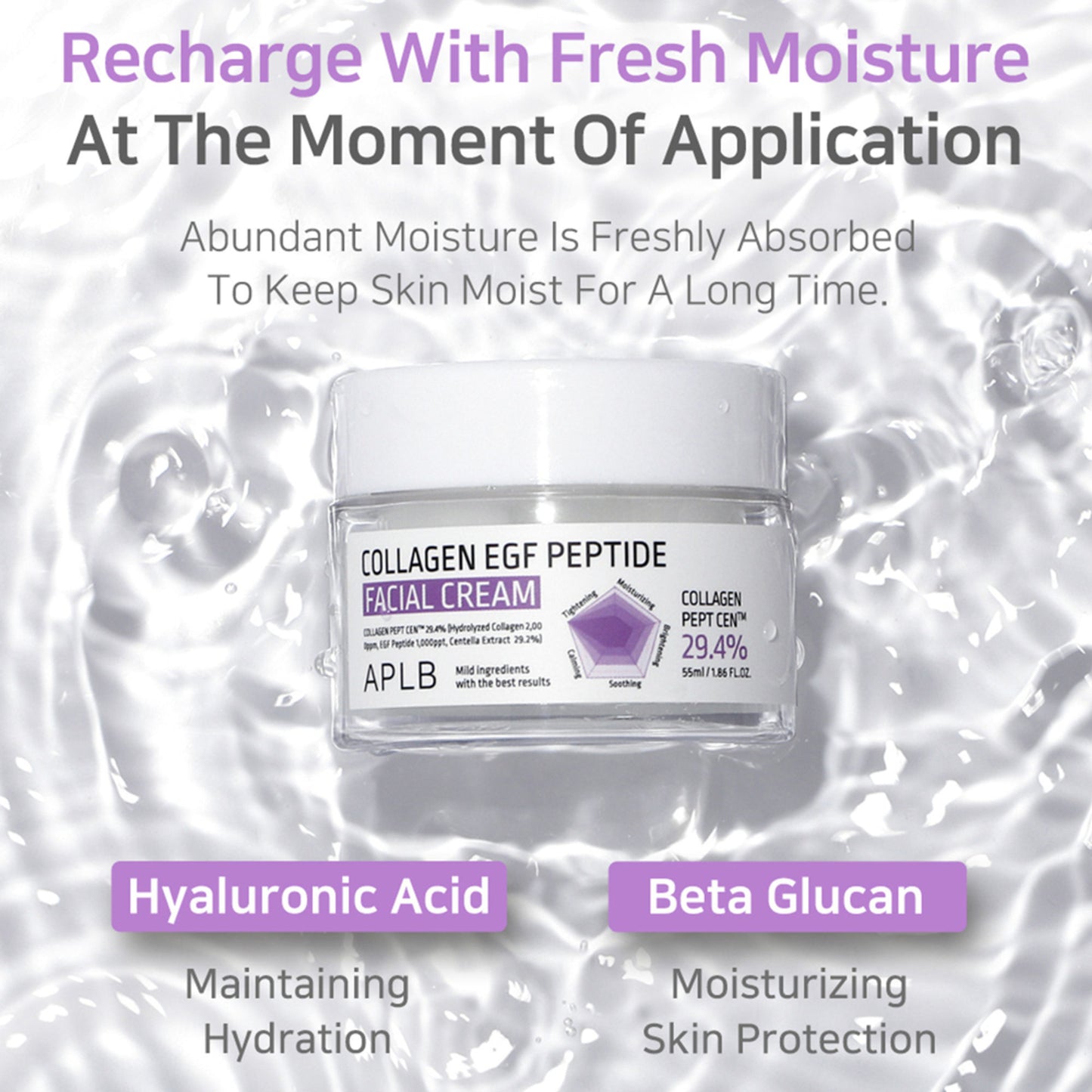 APLB Collagen EGF Peptide Facial Cream