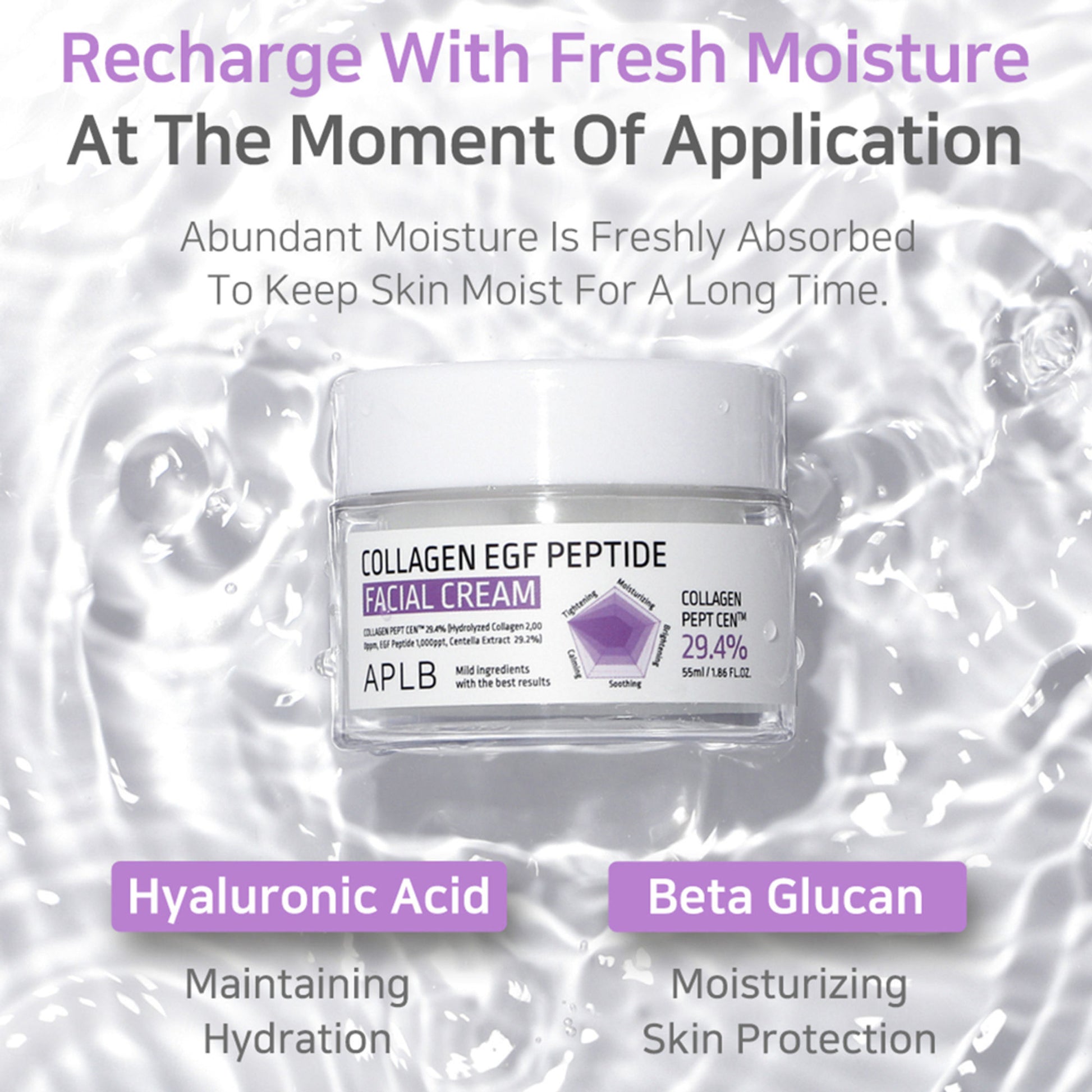 APLB Collagen EGF Peptide Facial Cream