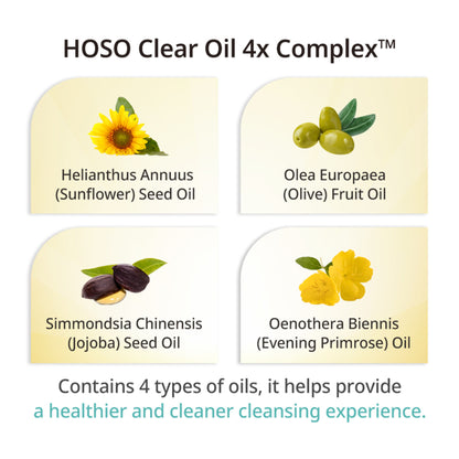 APLB Glutathione Niacinamide Cleansing Oil