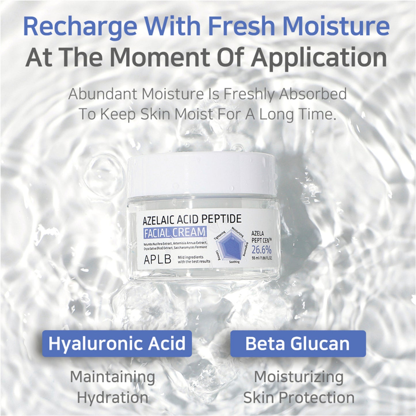 APLB Azelaic Acid Peptide Facial Cream