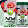 Basic Ayurveda Phal Jivak Capsule - Limited Time Offer