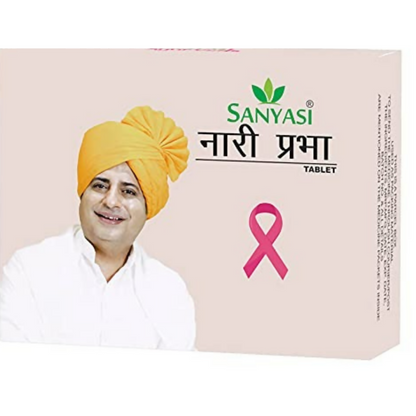 Sanyasi Nari Prabha Tablets - Indyancart