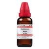 Dr. Willmar Schwabe India Chelidonium Majus Dilution