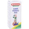 Baidyanath Jhansi Samir Pannag Ras