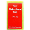 Vyas Makardhwaj Vati