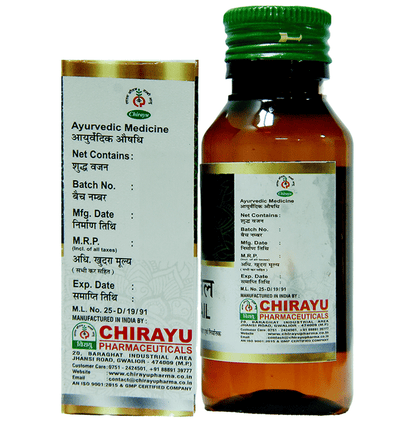Chirayu Bilva Tail