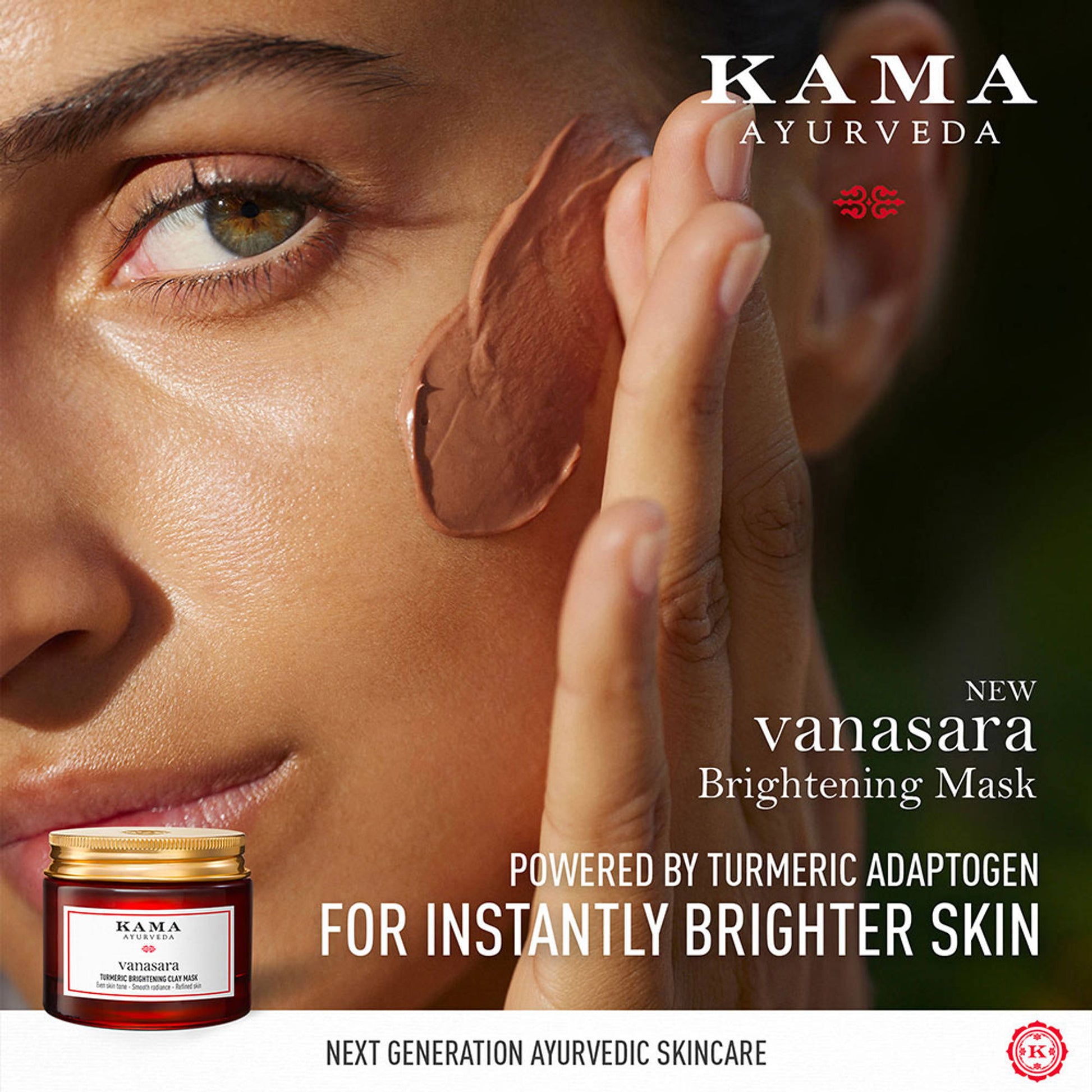Kama Ayurveda Vanasara Turmeric Brightening Clay Mask Skin Perfecting