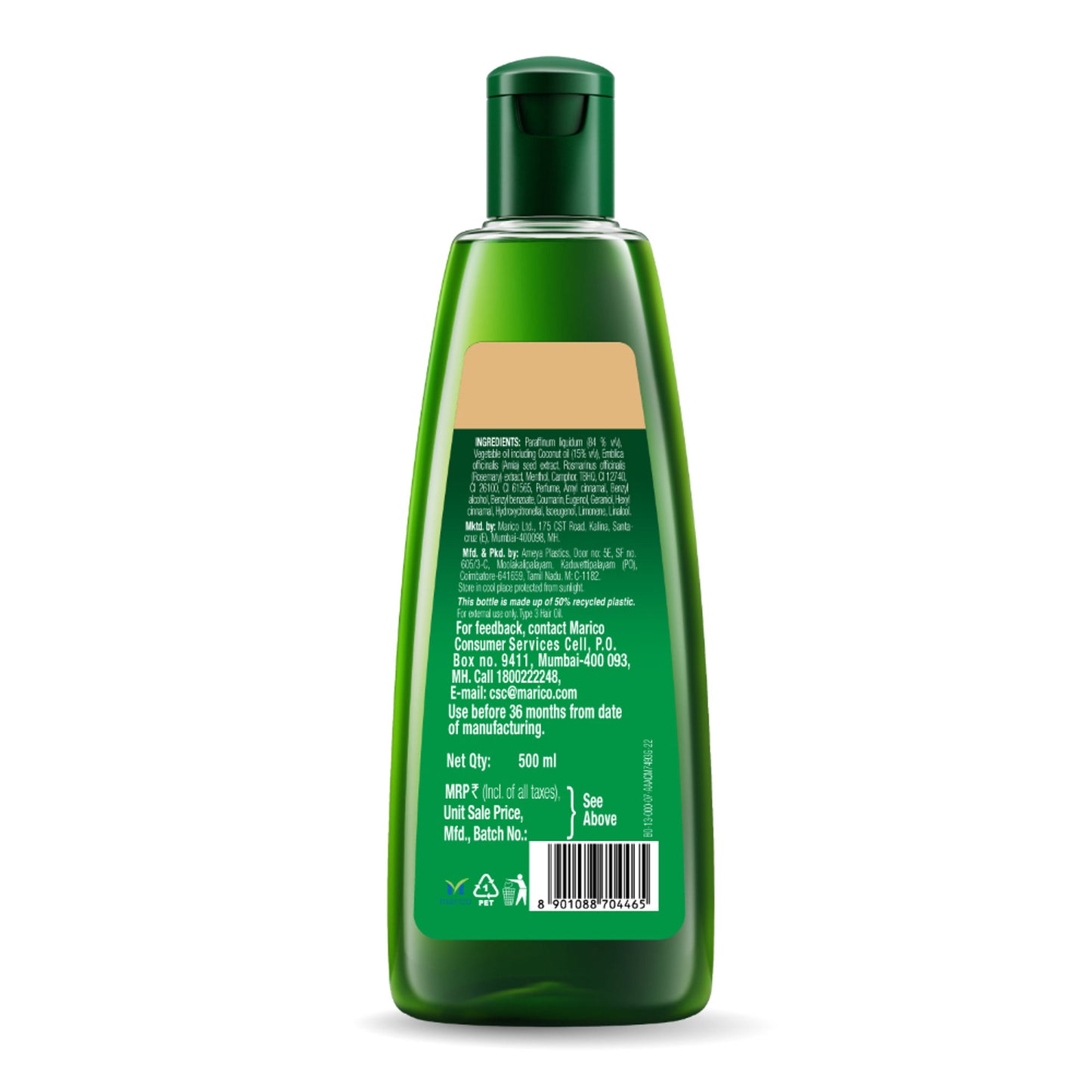 Parachute Advansed Amla Rosemary Hair Oil