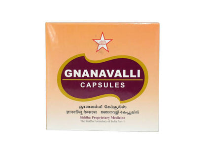 Skm Ayurveda Gnanavalli Capsules