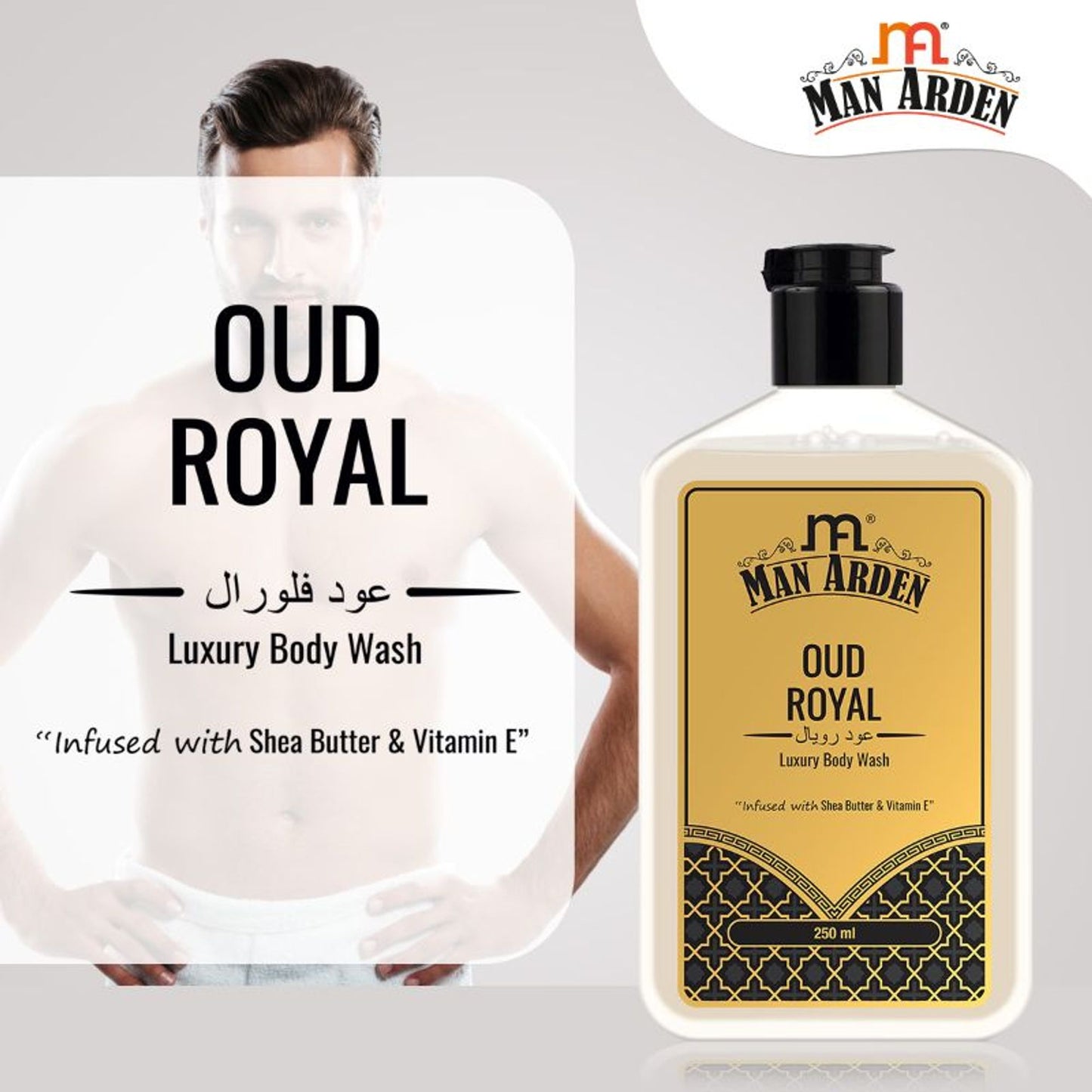 Man Arden Oud Royal Luxury Body Wash Infused With Shea Butter & Vitamin E