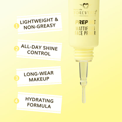 Daily Life Forever52 Prep Me Mattifying Face Primer FBL101