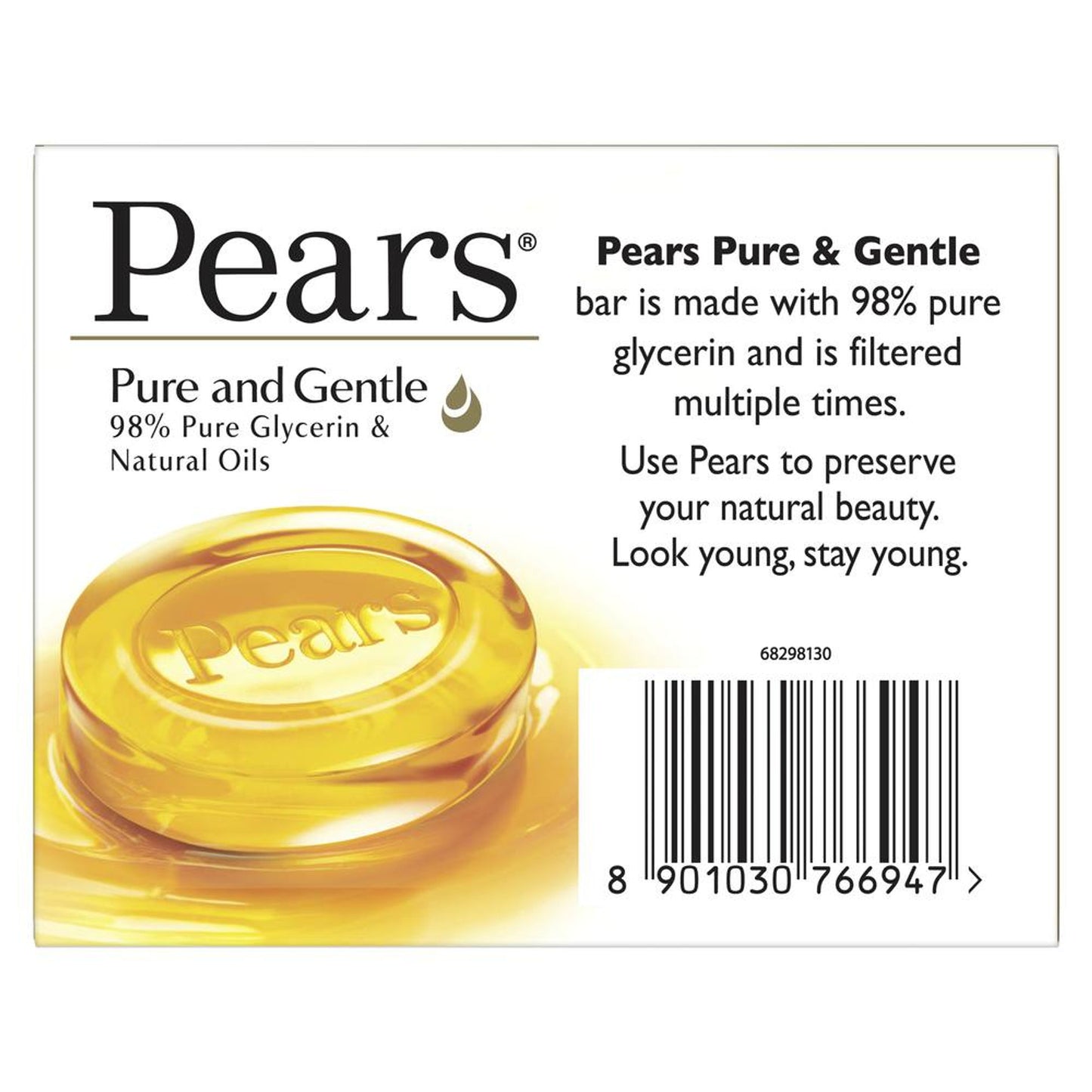 Pears Pure & Gentle Bathing Bar