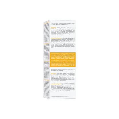 Bioderma Photoderm Aquafluide Claire SPF 50+ PA+++ Tinted Sunscreen for All Skin Types|In Vivo Tested