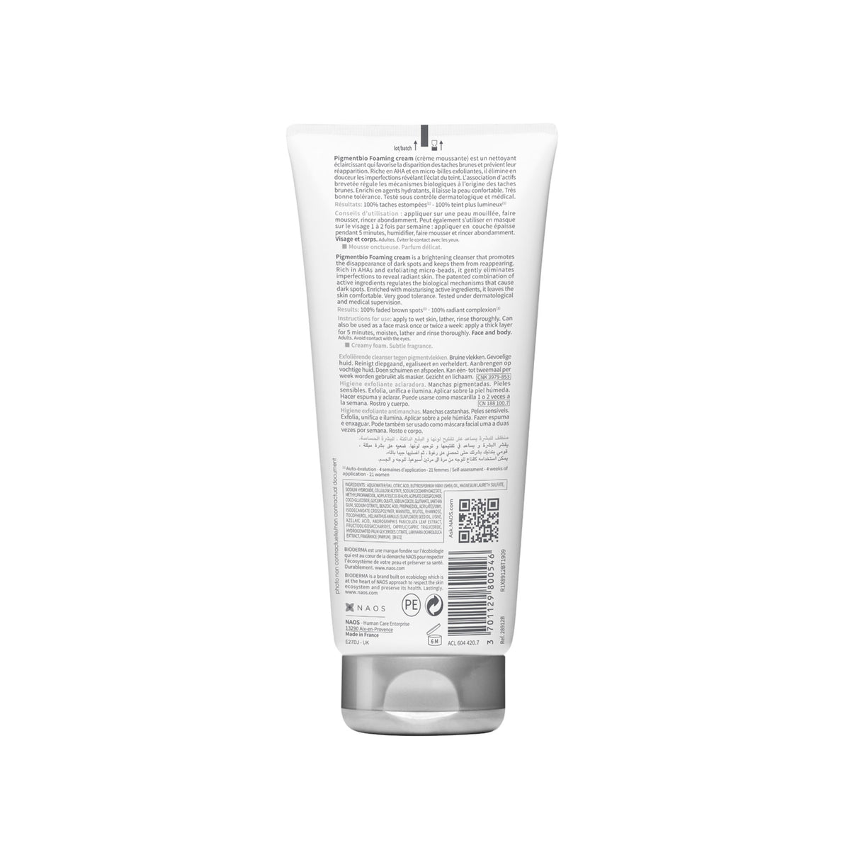 Bioderma Pigmentbio Foaming Cream Brightening Exfoliating Cleanser