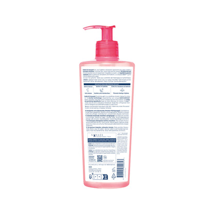 Bioderma Sensibio Gel Moussant SLS Free Cleanser With Vitamin E-24h Hydration-Micellar Gel
