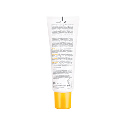 Bioderma Photoderm Fluide Max SPF 100 PA++++ Tinted Sunscreen for Sensitive Skin | In Vivo Tested