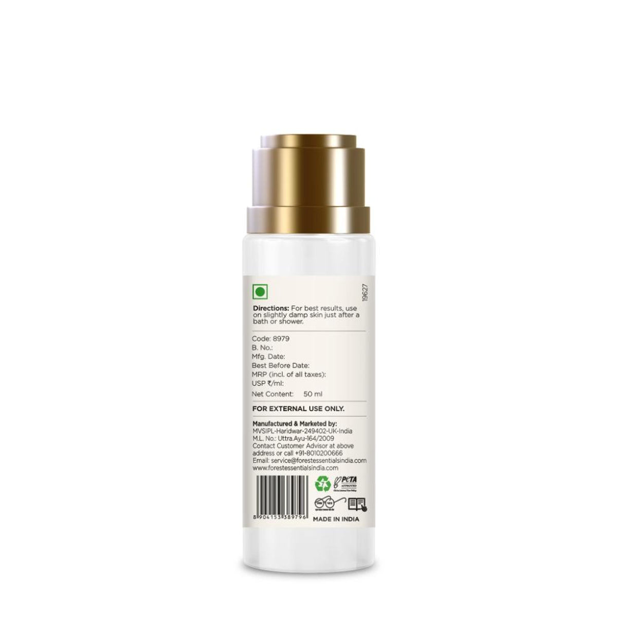 Forest Essentials Ultra Rich Body Milk Soundarya With 24K Gold & SPF25 Natural Body Lotion