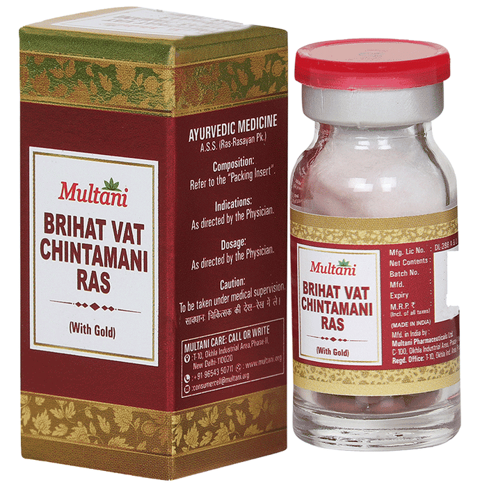 Multani Brihat Vat Chintamani Ras Ayurvedic tablets with gold, showing the round herbal supplement tablets in a container.