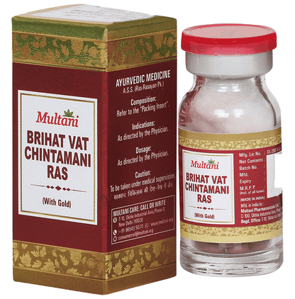 Multani Brihat Vat Chintamani Ras Ayurvedic tablets with gold, showing the round herbal supplement tablets in a container.