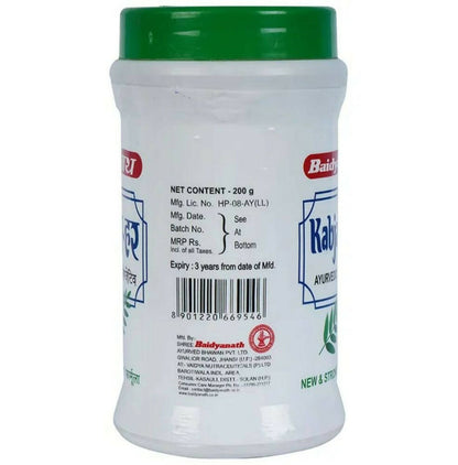 Baidyanath Jhansi Kabja-Har Granules - Indyancart