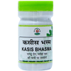 Chirayu Kasisa Bhasma