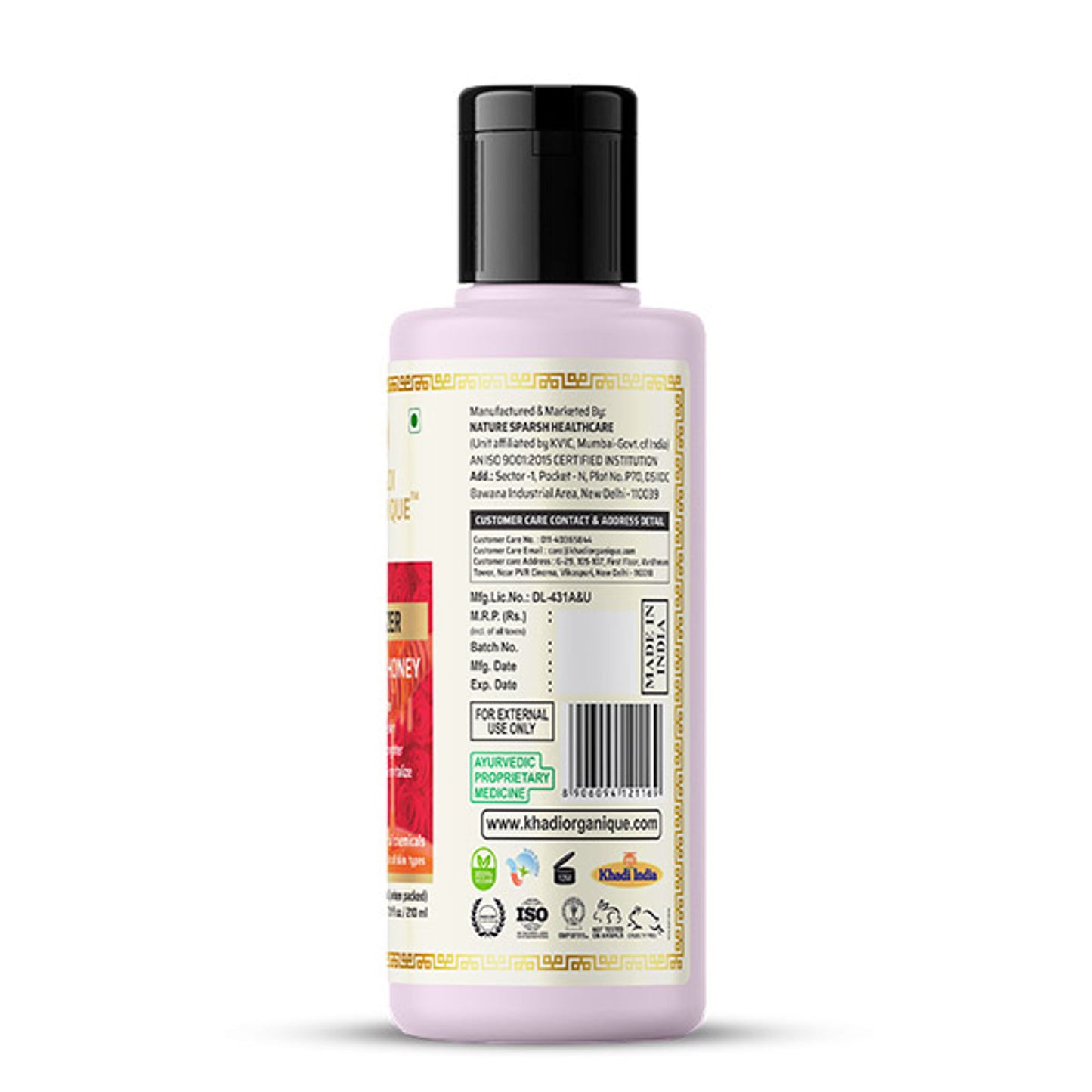Khadi Organique Rose & Honey Mosturizer