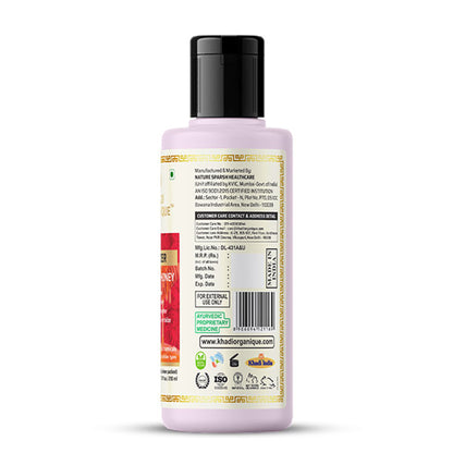 Khadi Organique Rose & Honey Mosturizer