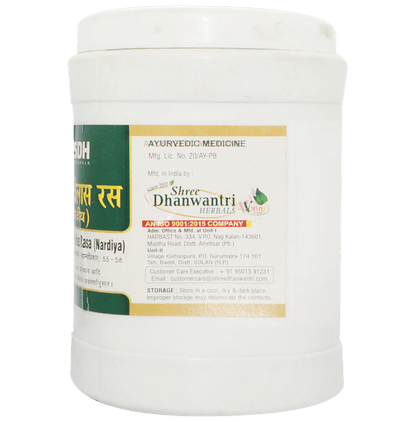 SDH Naturals Laxmivilas Rasa(Nardiya) Tablet