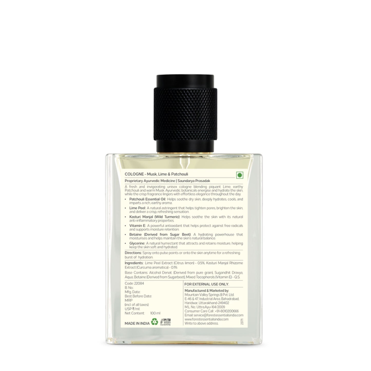 Forest Essentials Cologne Musk, Lime & Patchouli - Long Lasting & Sophisticated