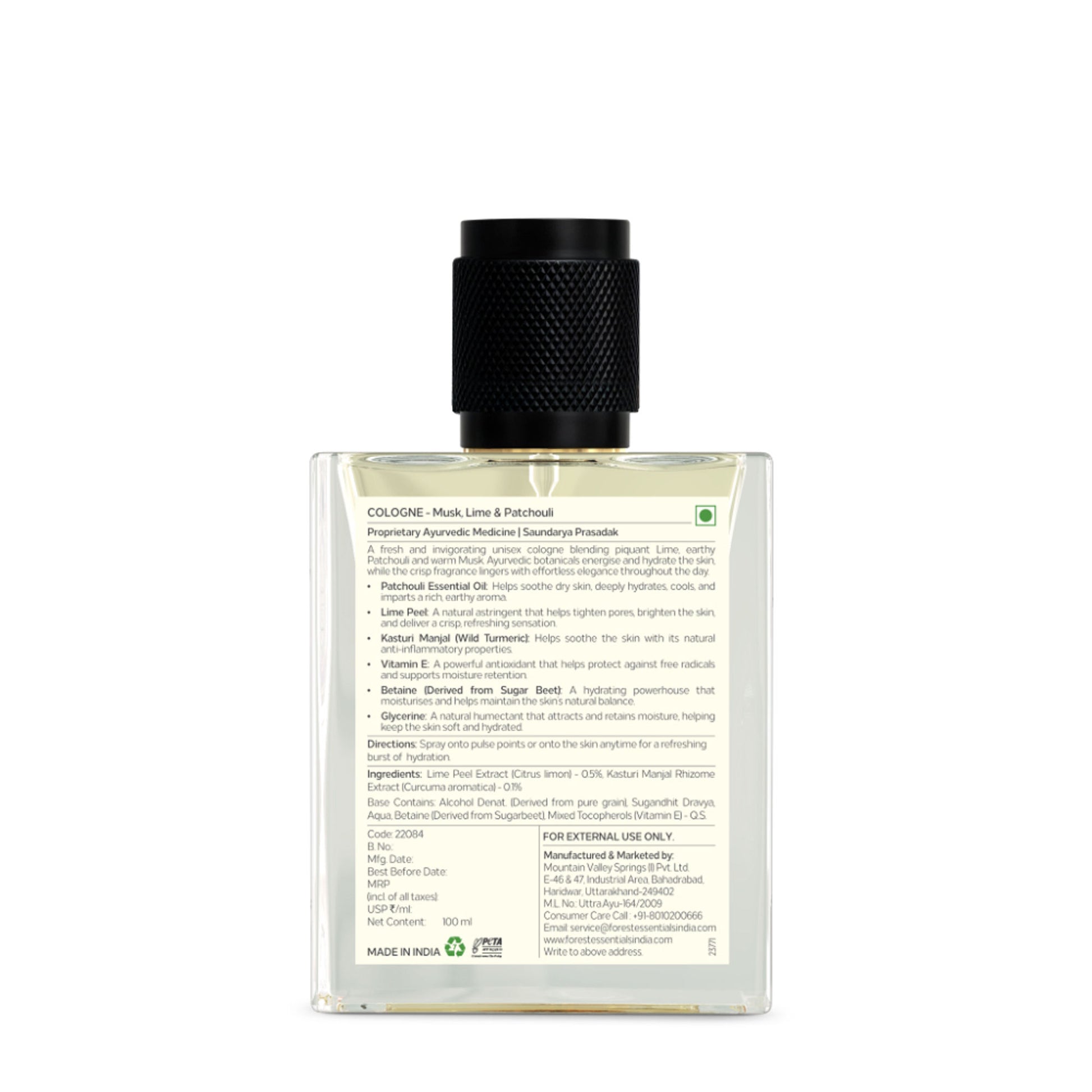 Forest Essentials Cologne Musk, Lime & Patchouli - Long Lasting & Sophisticated