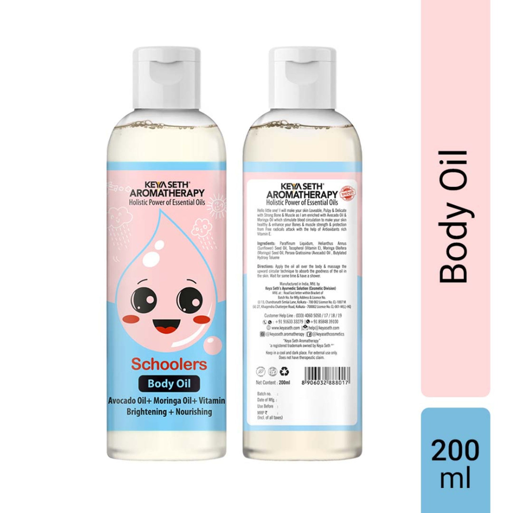 Keya Seth Aromatherapy Schoolers Body Oil