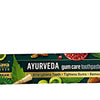 Himalaya Ayurveda Gum Care Toothpaste