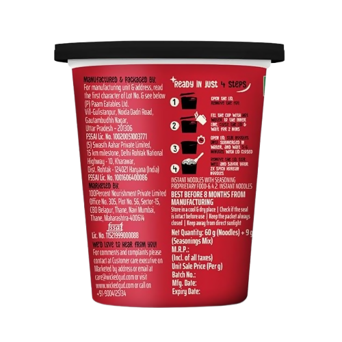 WickedGud Cup Noodles Variety Pack Combo
