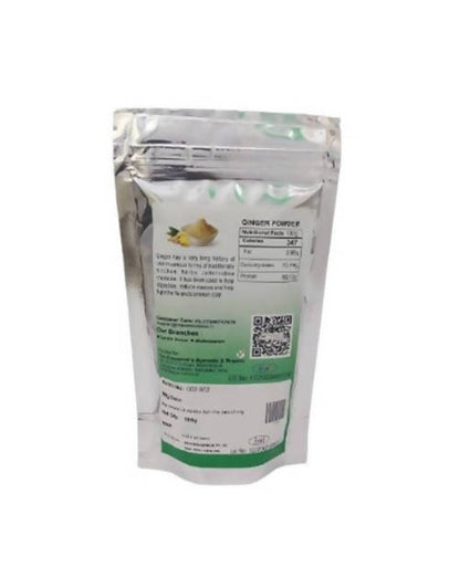 The Consumer's Premium Ginger Powder